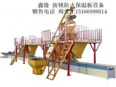 寧津縣鑫澤新型建材設備廠消防設備：高效安全，守護企業生命線